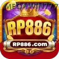 Rp886